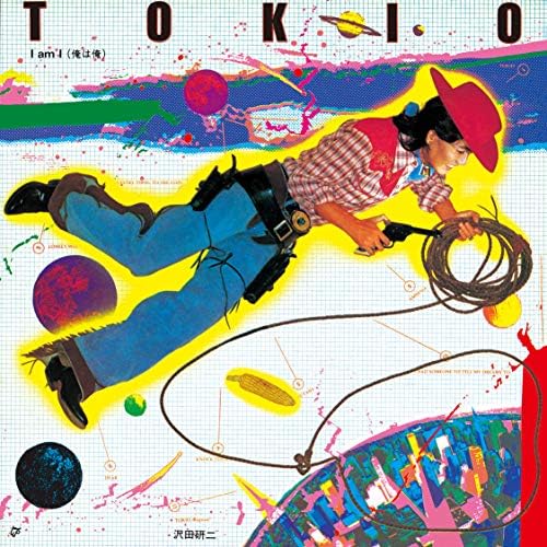 沢田研二 レコードセットLP3枚 EP8枚 11枚セット TOKIO ジュリー 2025年最新】沢田研二TOKIOレコードの人気アイテム - メルカリ